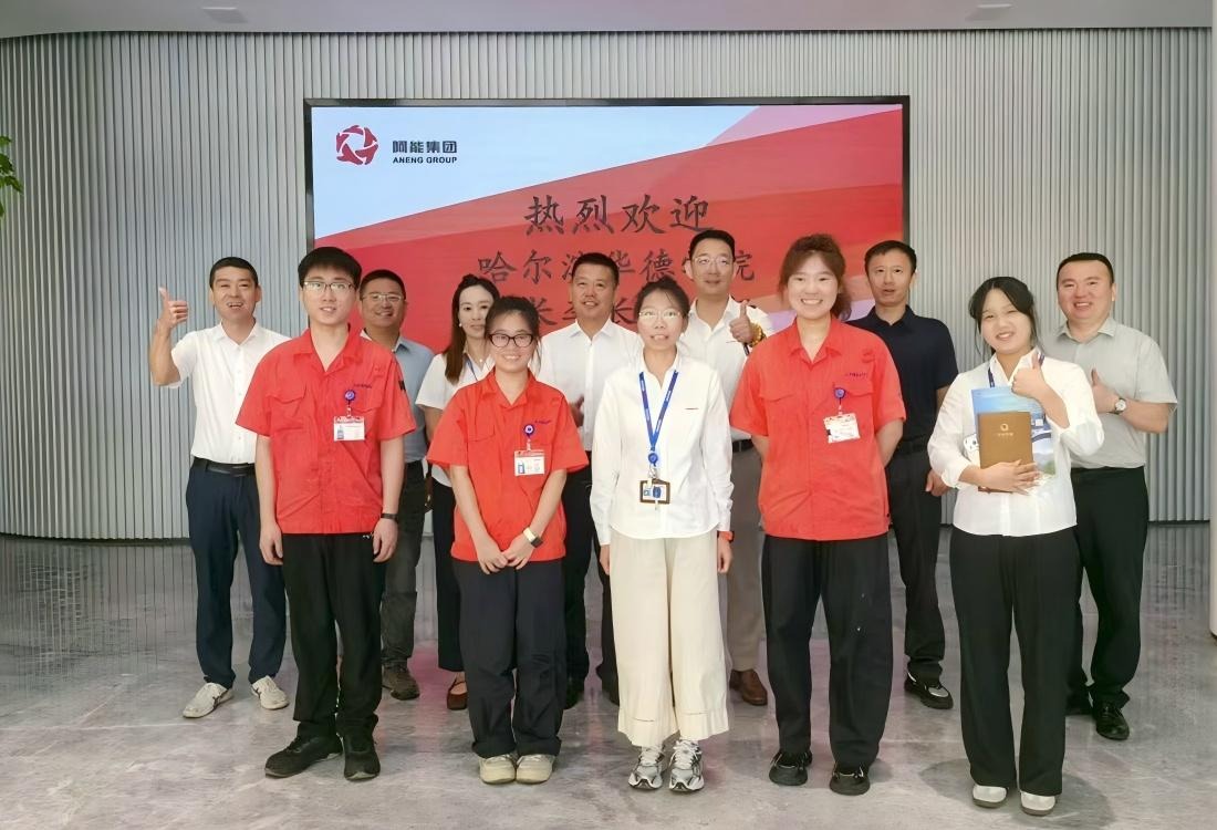 哈尔滨华德学院赴宁波阿能集团开展校企合作洽谈