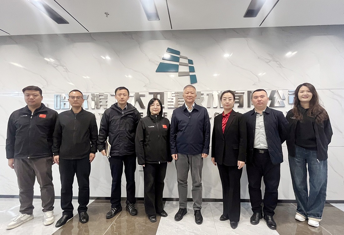 哈尔滨华德学院党委书记带队赴哈尔滨新区企业访企拓岗-锚定龙江发展 共育留省英才